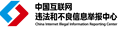 йΥͲϢٱ