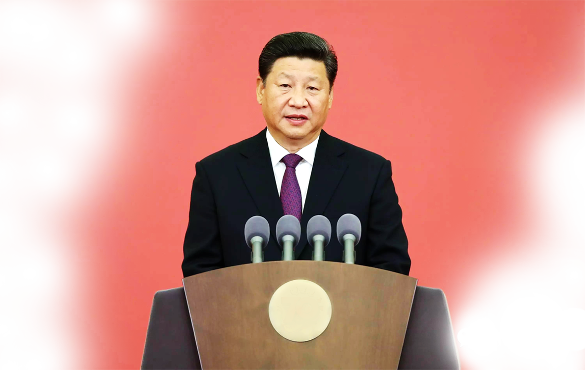 xi