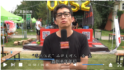 QQͼƬ20160808151320.png